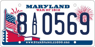 MD license plate 8AD0569
