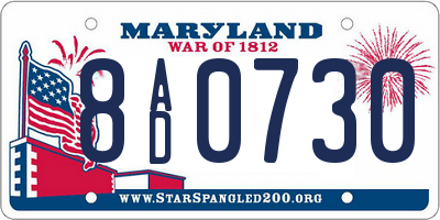 MD license plate 8AD0730