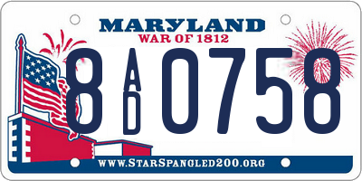 MD license plate 8AD0758