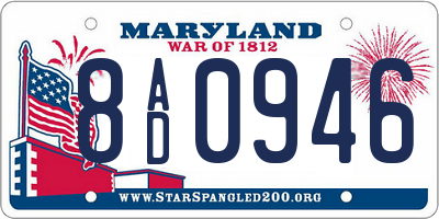 MD license plate 8AD0946