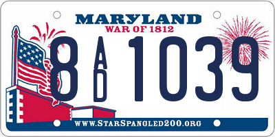 MD license plate 8AD1039