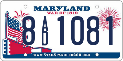 MD license plate 8AD1081
