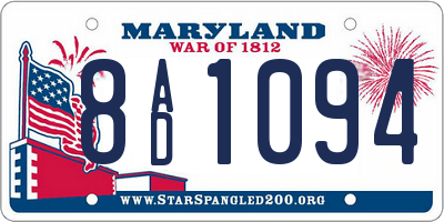 MD license plate 8AD1094