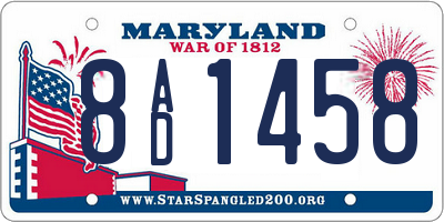 MD license plate 8AD1458
