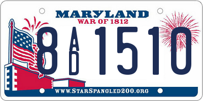MD license plate 8AD1510