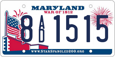 MD license plate 8AD1515