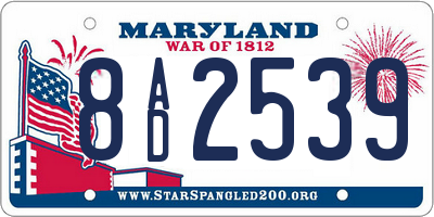 MD license plate 8AD2539