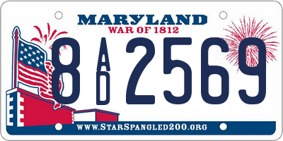 MD license plate 8AD2569