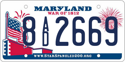 MD license plate 8AD2669