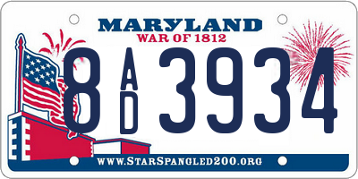 MD license plate 8AD3934