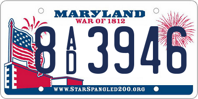 MD license plate 8AD3946