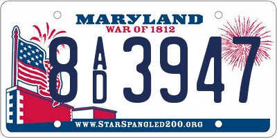 MD license plate 8AD3947