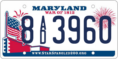 MD license plate 8AD3960