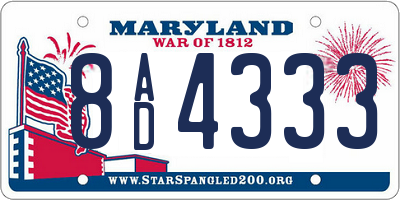 MD license plate 8AD4333