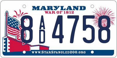 MD license plate 8AD4758
