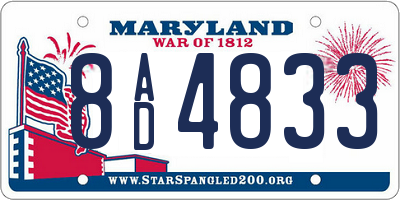 MD license plate 8AD4833