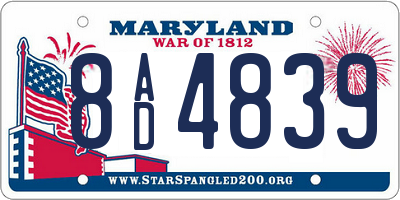 MD license plate 8AD4839