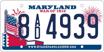 MD license plate 8AD4939