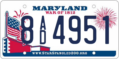 MD license plate 8AD4951