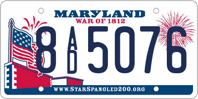 MD license plate 8AD5076