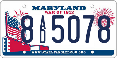 MD license plate 8AD5078