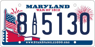 MD license plate 8AD5130
