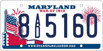MD license plate 8AD5160