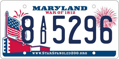 MD license plate 8AD5296