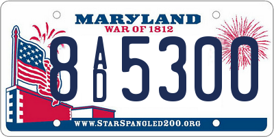 MD license plate 8AD5300