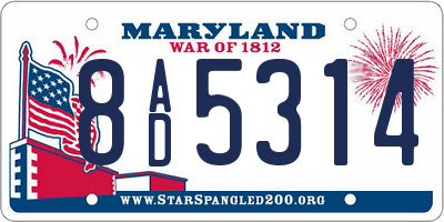 MD license plate 8AD5314