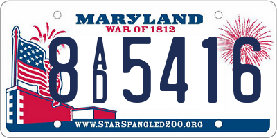 MD license plate 8AD5416