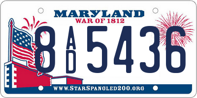 MD license plate 8AD5436