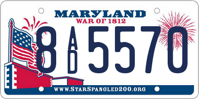 MD license plate 8AD5570