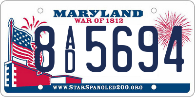 MD license plate 8AD5694