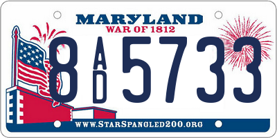 MD license plate 8AD5733