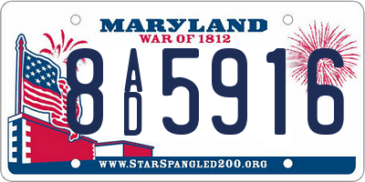 MD license plate 8AD5916