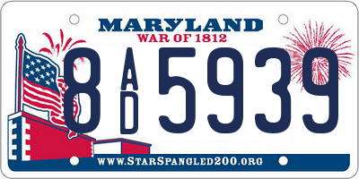 MD license plate 8AD5939
