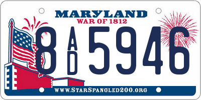 MD license plate 8AD5946