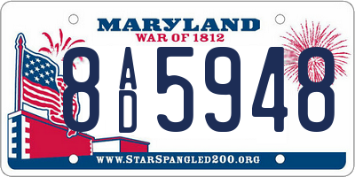 MD license plate 8AD5948