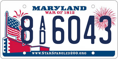 MD license plate 8AD6043