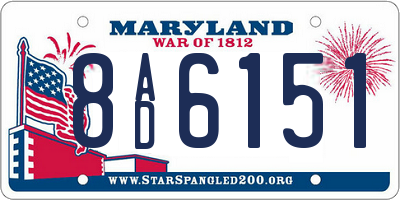 MD license plate 8AD6151