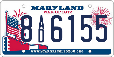 MD license plate 8AD6155
