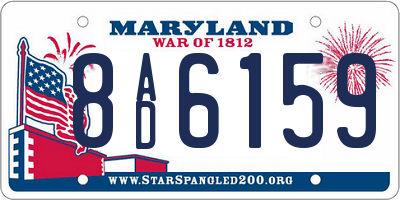 MD license plate 8AD6159