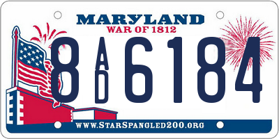 MD license plate 8AD6184