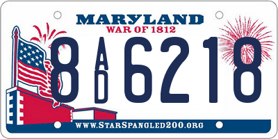 MD license plate 8AD6218