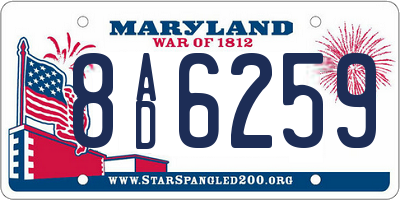 MD license plate 8AD6259