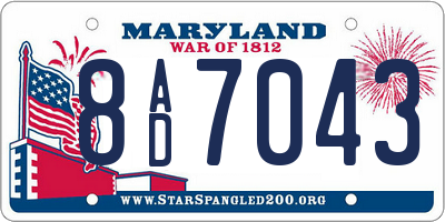 MD license plate 8AD7043