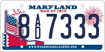 MD license plate 8AD7333