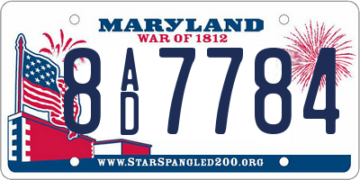 MD license plate 8AD7784