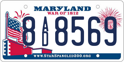 MD license plate 8AD8569